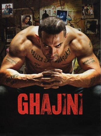Ghajini (2008) Eng Sub