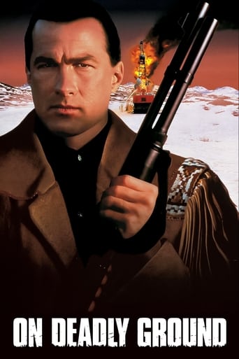 On Deadly Ground ( 1994 )