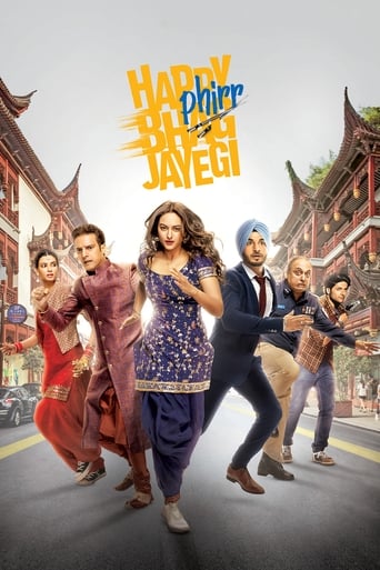  Happy Phirr Bhag Jayegi ( 2018 )
