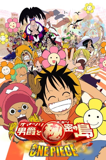 One Piece: Baron Omatsuri And The Secret Island (2005)