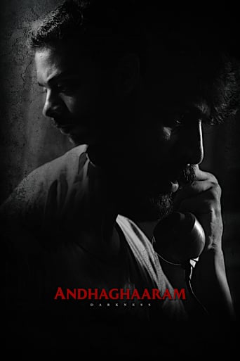 Andhaghaaram ( 2020 )