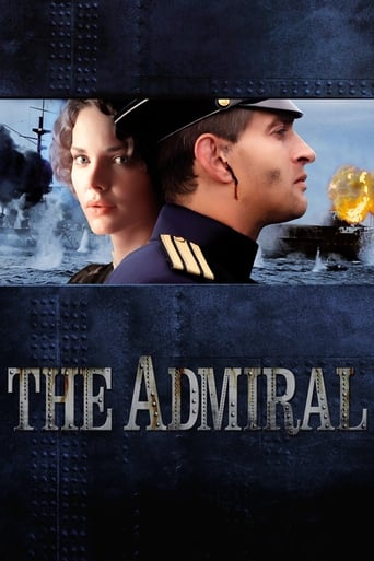 Admiral ( 2008 )