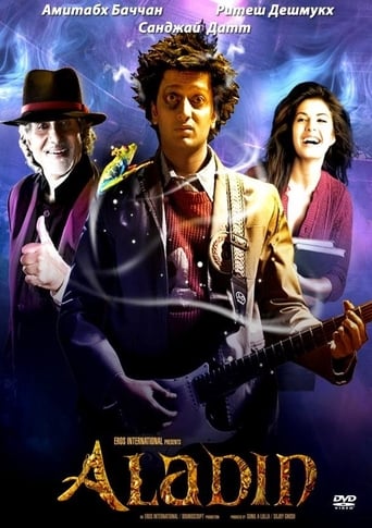  Aladin ( 2009 )