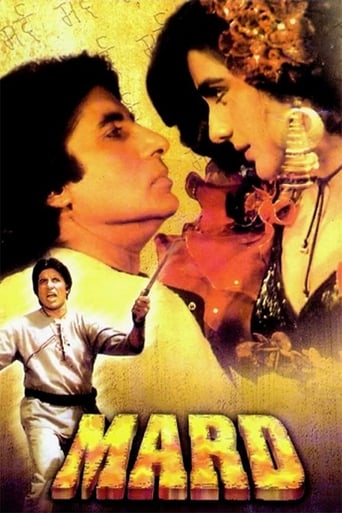   Mard ( 1985 )