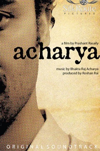 Acharya ( 2022 )