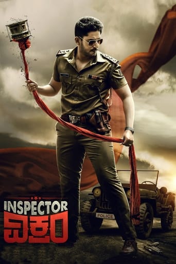  Inspector Vikram ( 2021 )