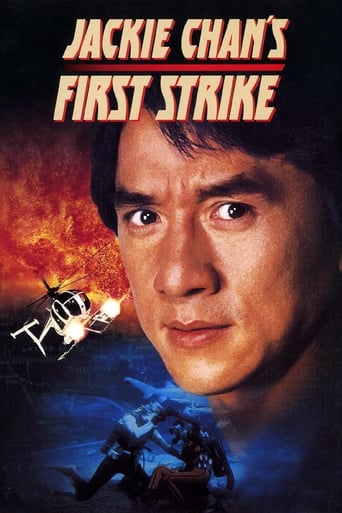 First Strike ( 1996 )