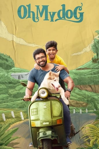 Oh My Dog ( 2022 )