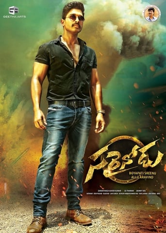  Sarrainodu ( 2016 )