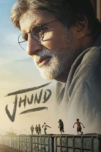 Jhund ( 2022 )