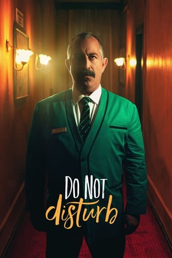 Do Not Disturb ( 2023 )