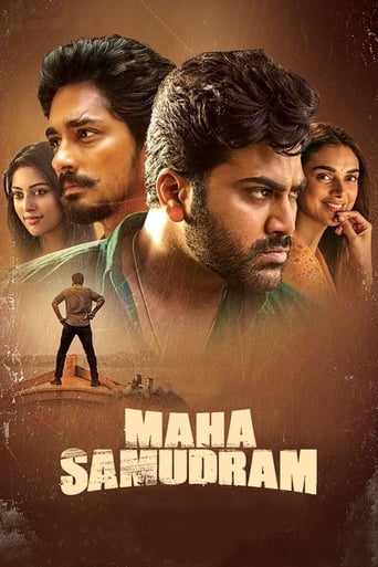  Maha Samudram ( 2021 )