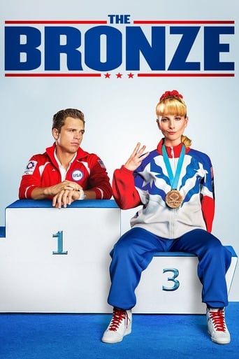 The Bronze (2015) Multi Sub