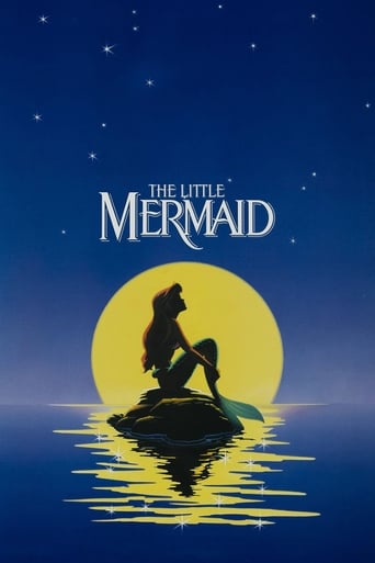 The Little Mermaid (مدبلج مصري)