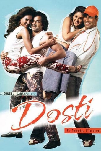  Dosti ( 2005 )