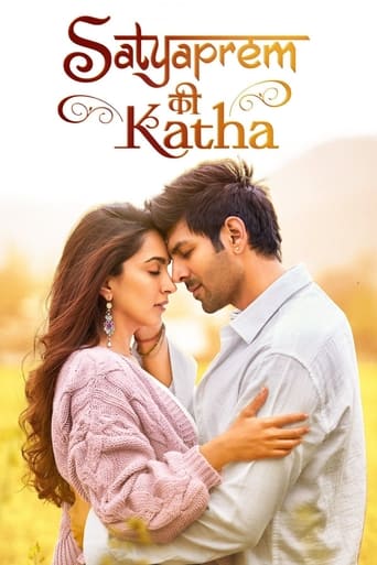  Satyaprem Ki Katha (2023) 
