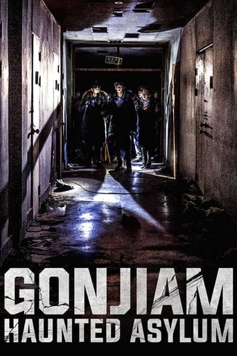 Gonjiam: Haunted Asylum ( 2018 )