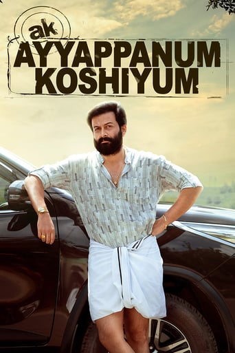Ayyappanum Koshiyum ( 2020 )