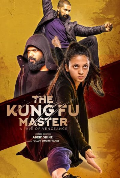  The Kung Fu Master ( 2020 )