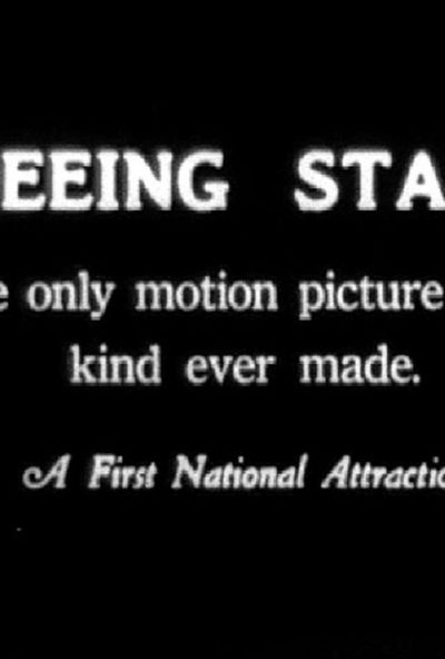 Seeing Stars (1922 )