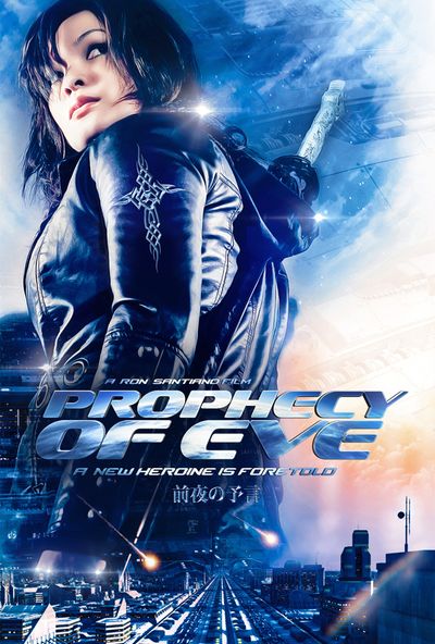 Prophecy of Eve ( 2014 )