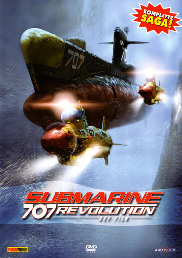 Submarine 707R ( 2003 ) مدبلج