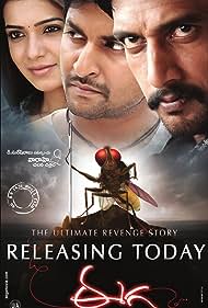 Makkhi - Eega ( 2012 )