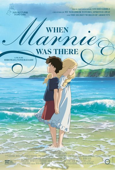 When Marnie Was There ( 2013)