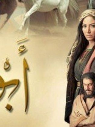 ابواب الغيم