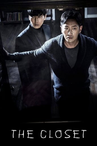 The Closet ( 2020 )	