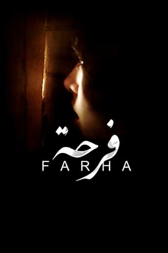 Farha ( 2023 ) Eng Sub