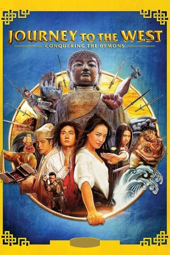 Journey to the West: Conquering the Demons ( 2013 )