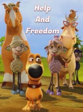 Help And Freedom مدبلج ( 2017 )