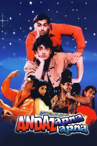  Andaz Apna Apna ( 1994 )