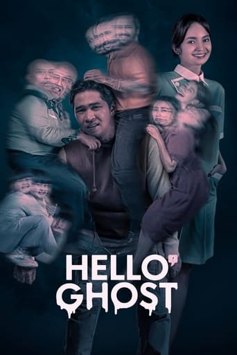  Hello Ghost (2023)