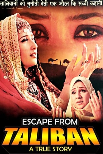 Escape From Taliban ( 2003 )