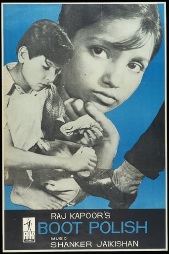 Boot Polish ( 1954 )