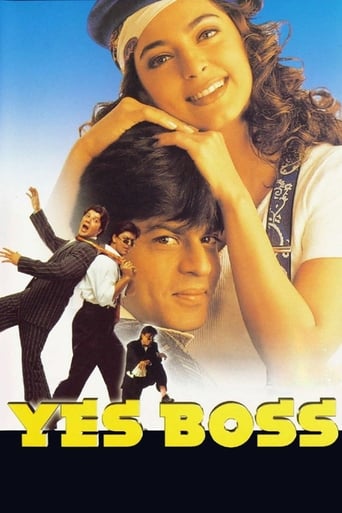  Yes Boss ( 1997 )