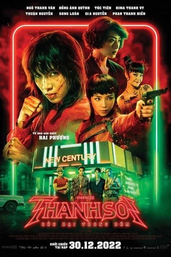 Furies (2023)
