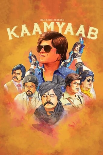Kaamyaab ( 2020 )