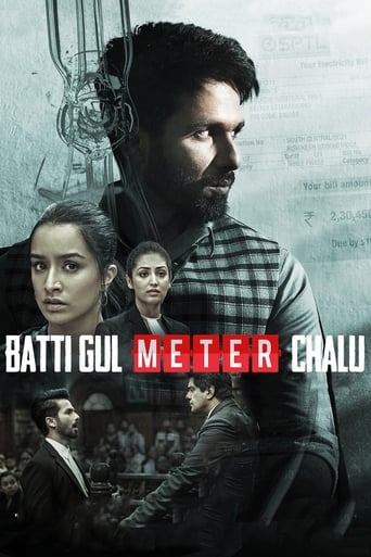  Batti Gul Meter Chalu ( 2018 )