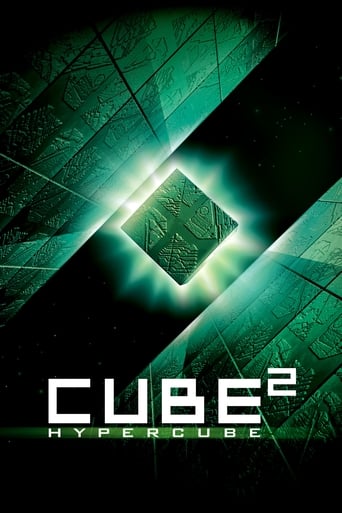 Cube 2: Hypercube (2002) Multi Sub
