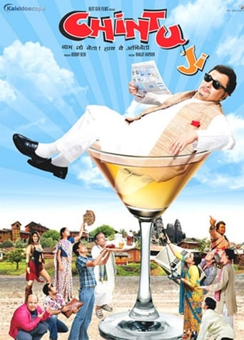  Chintu Ji ( 2009 )