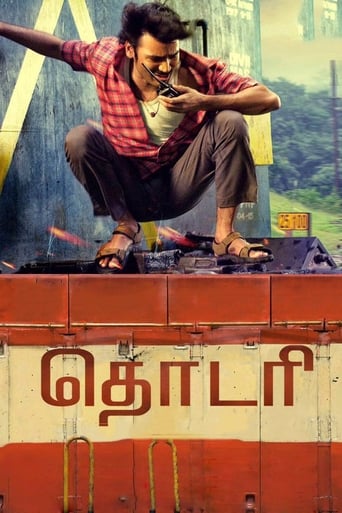 Thodari ( 2016 )