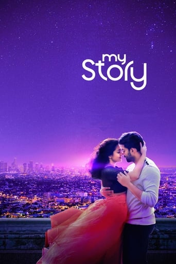  My Story ( 2018 )