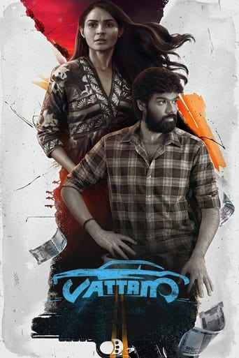Vattam ( 2022 )