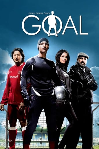 Dhan Dhana Dhan Goal ( 2007 )