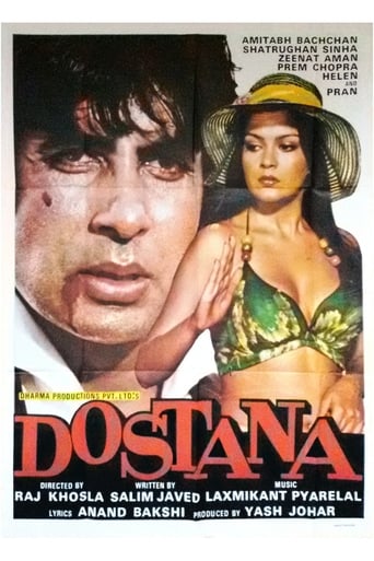  Dostana ( 1980 )