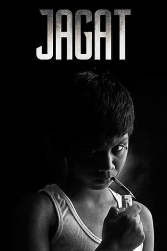  Jagat ( 2015 )