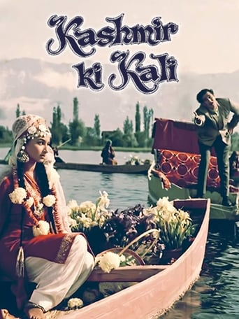 Kashmir Ki Kali ( 1964 )